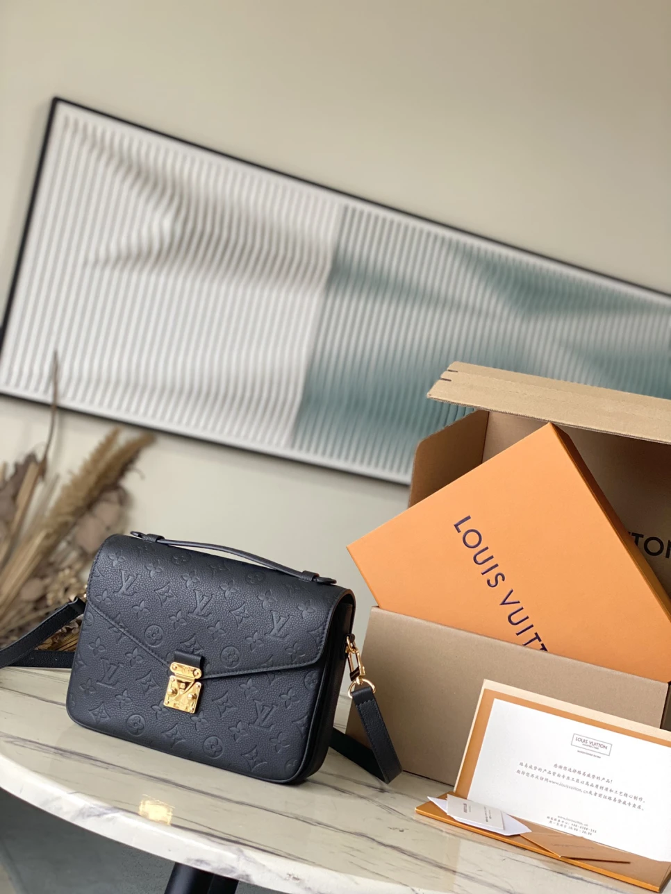 louis-vuitton-empreinte-monogram-leather-black-pochette-metis thumbnail 5