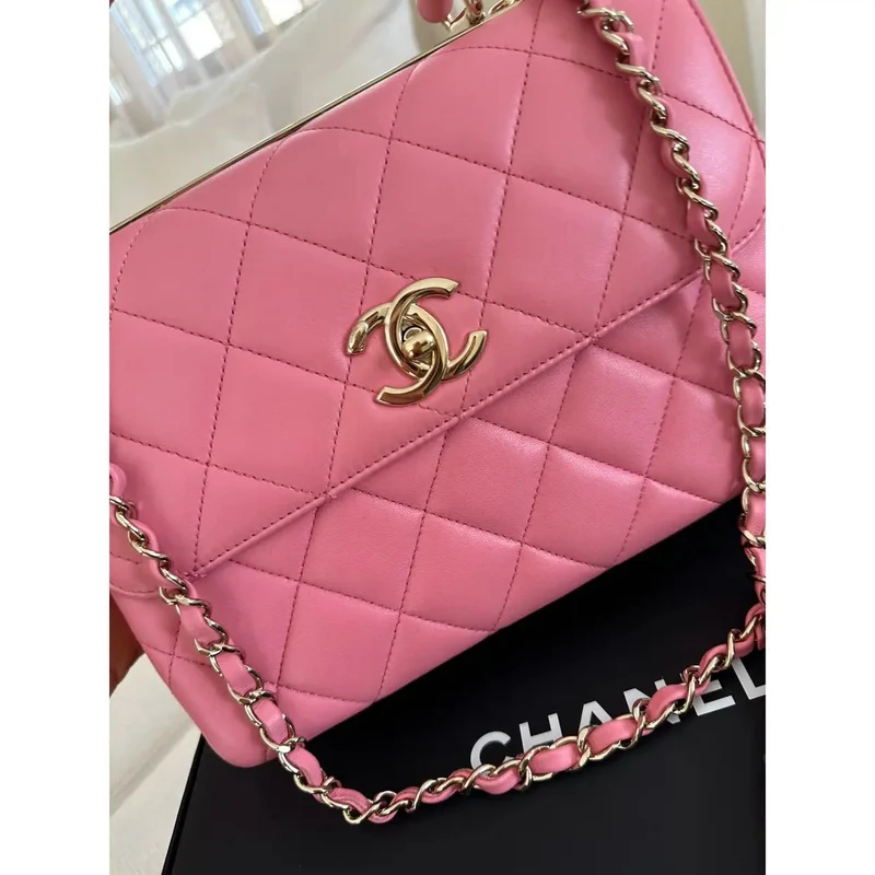 chanel-trendy-cc-flap-bag-small thumbnail 6